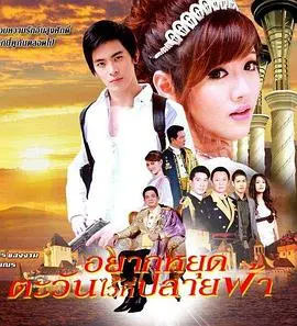 《爱在日落之前》：九年之约，午后巴黎的浪漫絮语与人生抉择