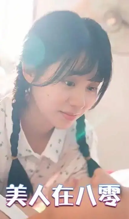 《美人在八零》：重返纯真年代，看美人如何逆袭，绽放八零年代的耀眼光芒！