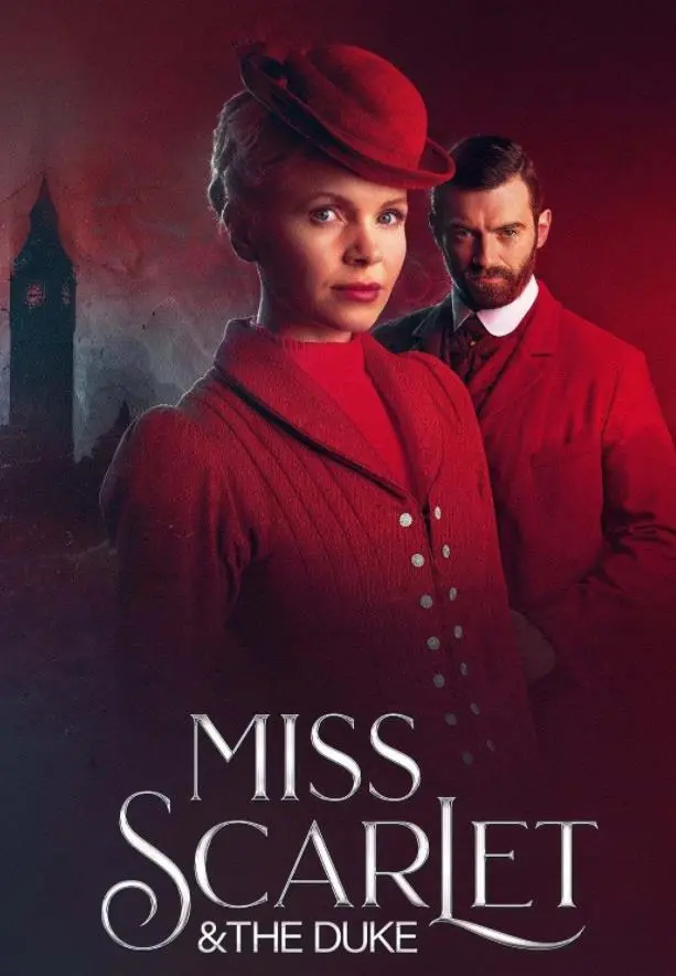 《斯嘉丽小姐和公爵第二季》：维多利亚时代的独立女性探案传奇再次来袭！