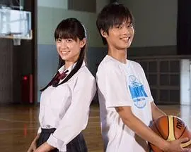 《篮球恋爱青春》：燃爆你的肾上腺素！一场关于梦想、友谊与爱情的青春颂歌！