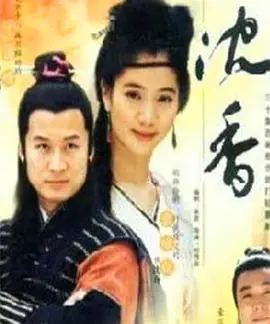 《侠女沈香》：巾帼不让须眉，看沈香如何谱写一段荡气回肠的江湖传奇！