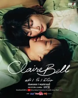 《狱乱情迷》：禁忌之恋的牢笼，欲望与救赎的边缘试探，挑战道德底线的震撼之作！