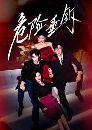 《危险垂钓》：惊险刺激的海上生存战，人性在绝境中爆发的终极考验！