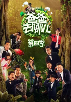 《诡迷心笑》：在谎言的迷宫里，谁才是真正的疯子？一场关于真相与幻觉的惊悚游戏